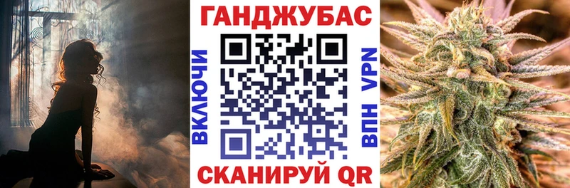 Все наркотики Злынка Кетамин  КОКАИН  KRAKEN зеркало  Каннабис  Гашиш 