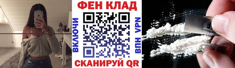 АМФ 98% OMG ONION Злынка
