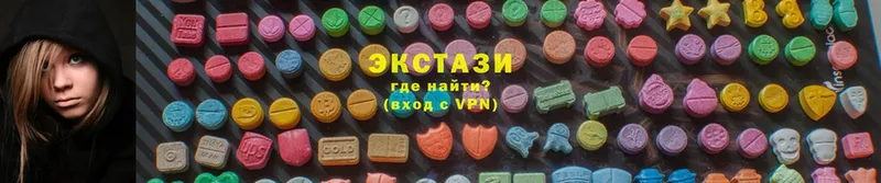 Экстази 99%  как найти наркотики  Злынка 