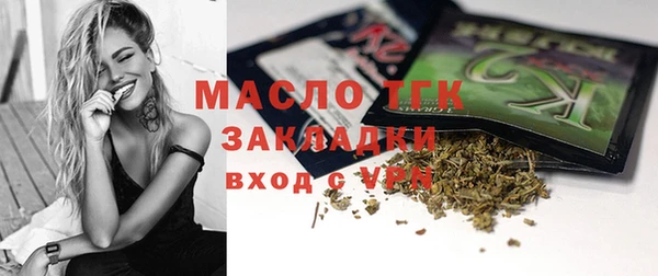 наркотики Нефтекумск
