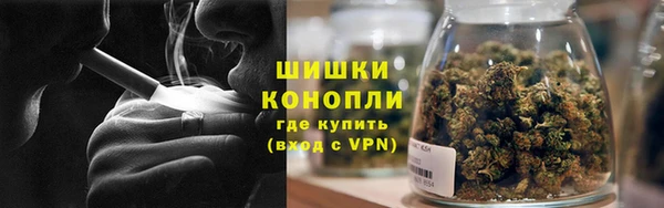 COCAINE Бабаево