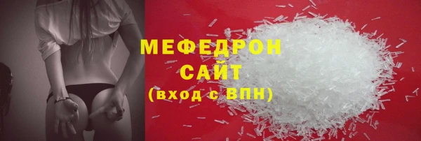 apvp Михайлов
