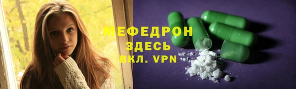 наркотики Навашино