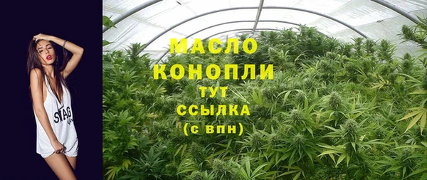 гидропоника Надым