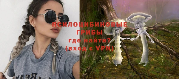 кокаин премиум Наволоки
