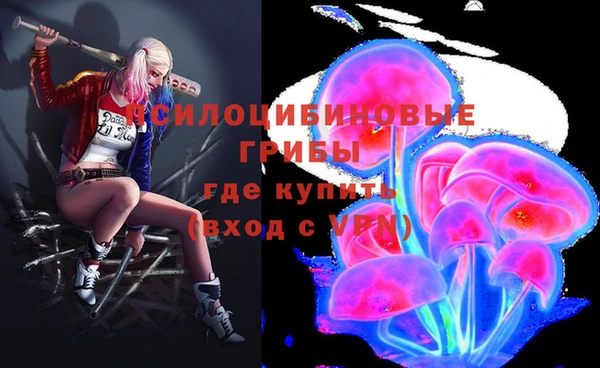кокаин премиум Наволоки