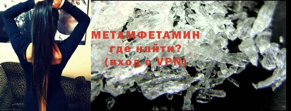 гидропоника Надым