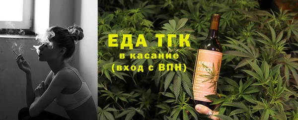 мдма Нея