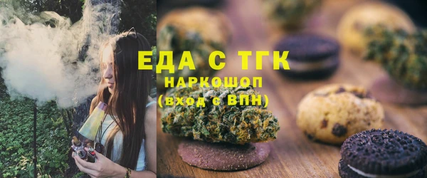 мдма Нея