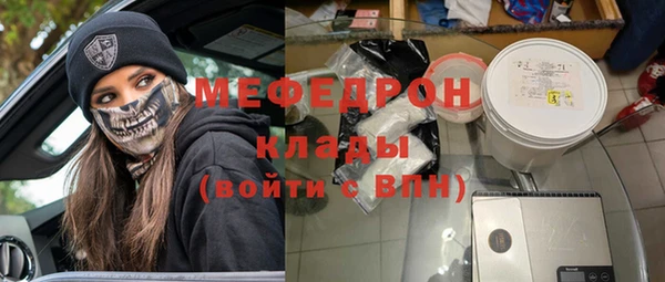 гидропоника Надым