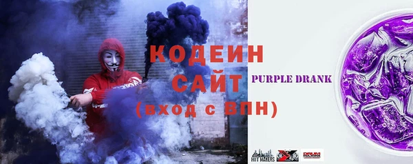 крисы Новокубанск