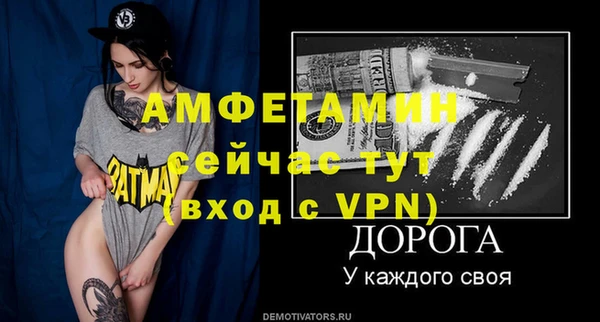гидропоника Надым