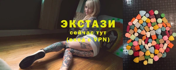 гидропоника Надым