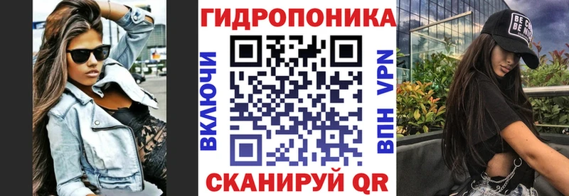 Шишки марихуана марихуана  Злынка 